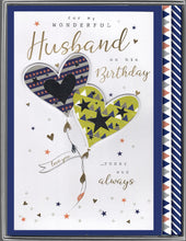 Load image into Gallery viewer, Husband Large Boxed Birthday Card