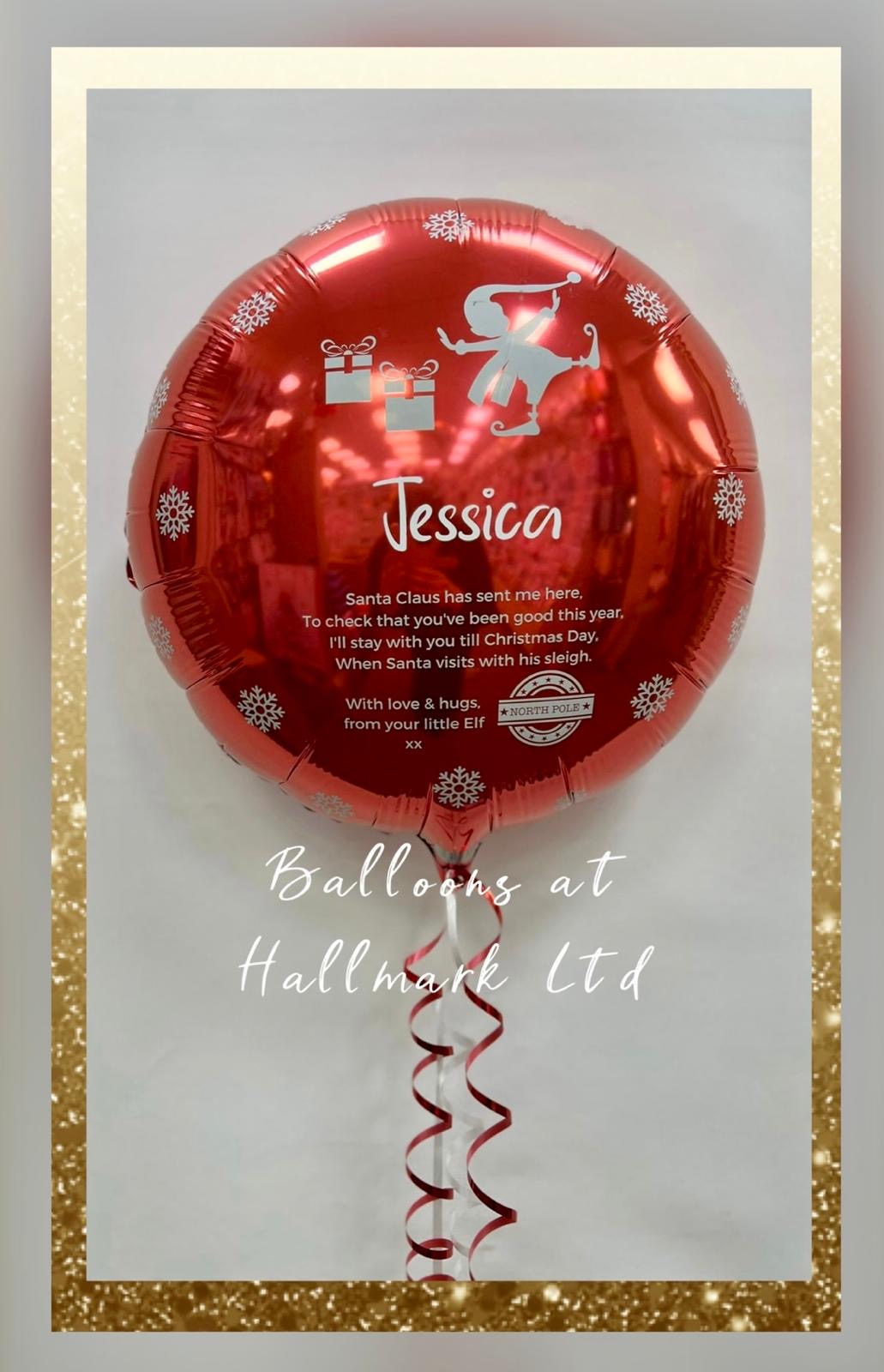 Elf Arrival Balloon - Personalised Helium Balloon Only