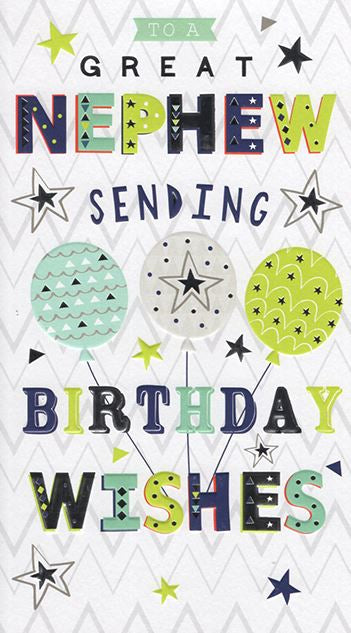 Nephew Birthday Card