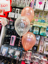 Load image into Gallery viewer, Set of 3 11” latex balloons
