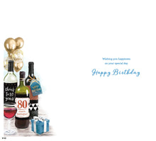 Load image into Gallery viewer, Brother in Law Birthday Card - Essence Wine Design

