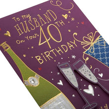Load image into Gallery viewer, Husband 40 Birthday Card
