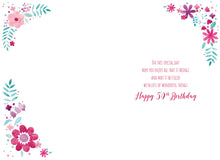Load image into Gallery viewer, Sister in Law 50 Birthday Card
