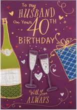 Load image into Gallery viewer, Husband 40 Birthday Card
