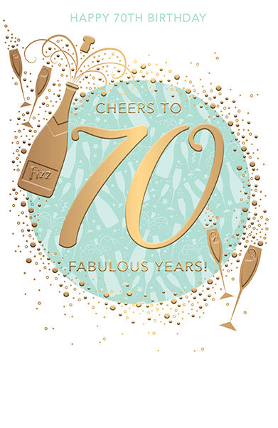 General 70 Birthday Card
